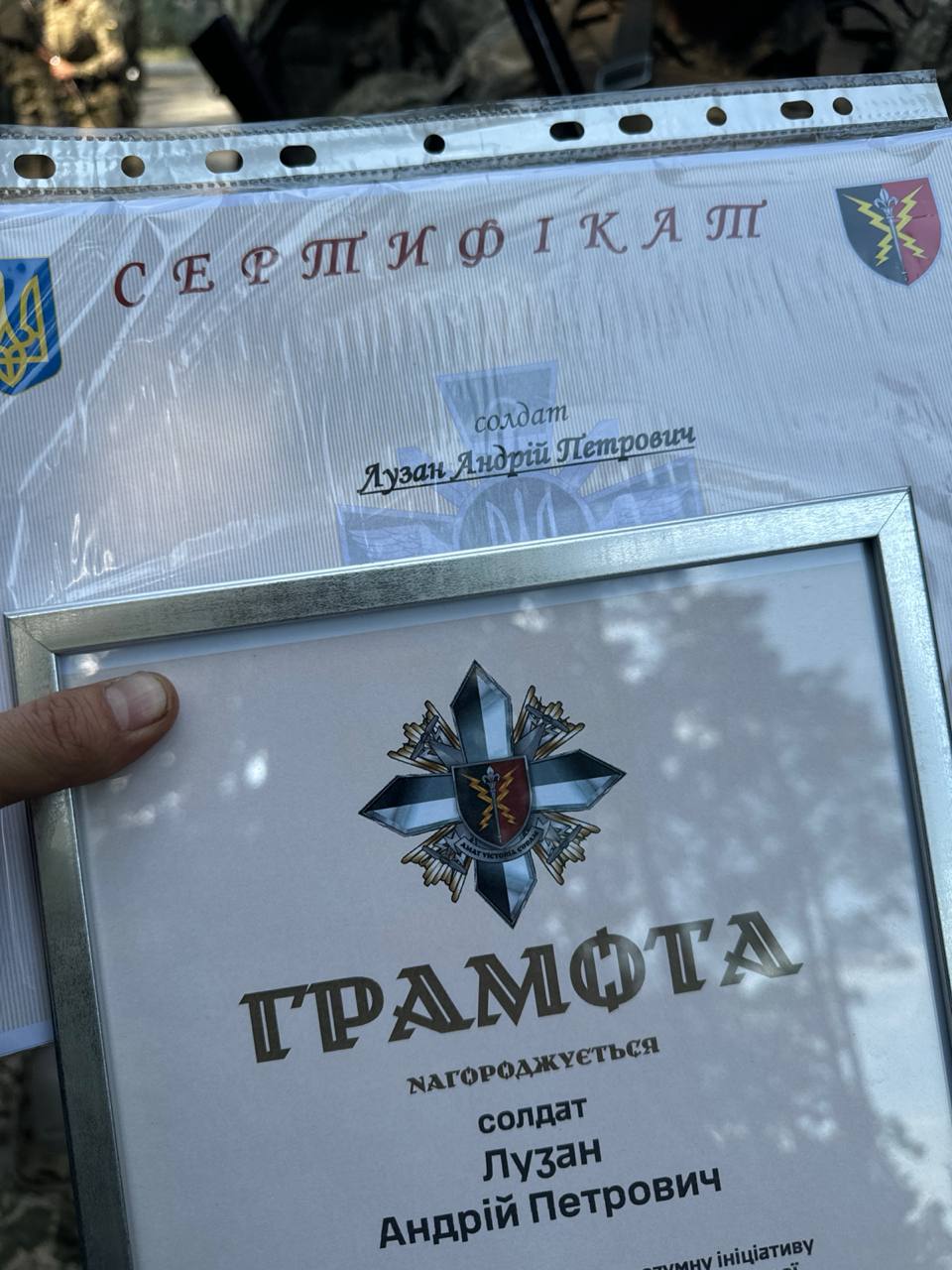 Лузан из &quot;Львов на джипе&quot; закончил военную подготовку и принял присягу